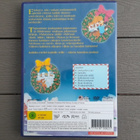 DVD: Aku Ankan Joulumanteli (Disney 2000) - pikkukuva 2