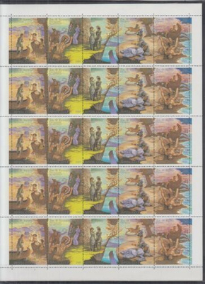 NEUVOSTOLIITTO CCCP Kirjallisuus, J.F. Cooper arkki 1989 **