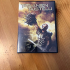 Titaanien taistelu DVD - pikkukuva 1