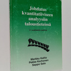Markku Kallio : Johdatus kvantitatiiviseen analyysiin tal... - pikkukuva 1