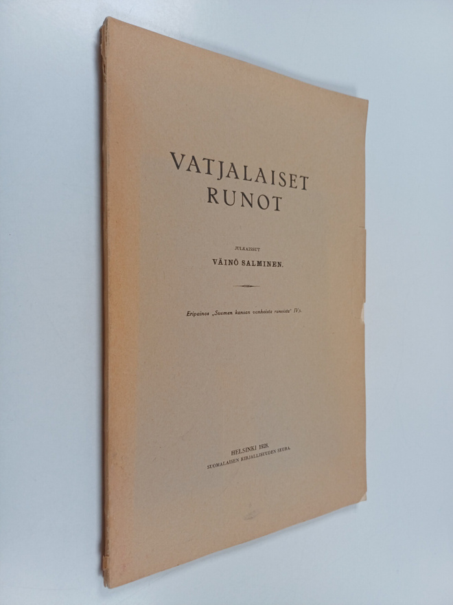 Väinö Salminen : Vatjalaiset runot
