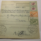 1928 Valkola rivil + Laukaa postiosoitus - pikkukuva 1