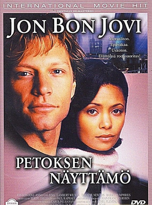 Petoksen Näyttämö - DVD