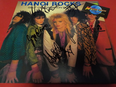 HANOI ROCKS - SELF DESTRUCTION BLUES LP NIMMAREILLA