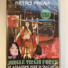 Jungle Virgin Force (DVD) So Bad It's So Good (UNCUT) UUSI - pikkukuva 1