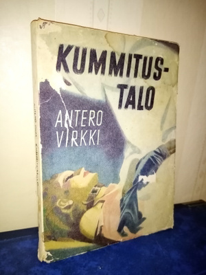 VIRKKI : KUMMITUSTALO ( SIS POSTIKULU )