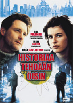 Historiaa Tehdään Öisin  -  DVD