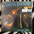 Badding Rockers – 3 Kpl. Lp Ltd / Uusia - pikkukuva 4