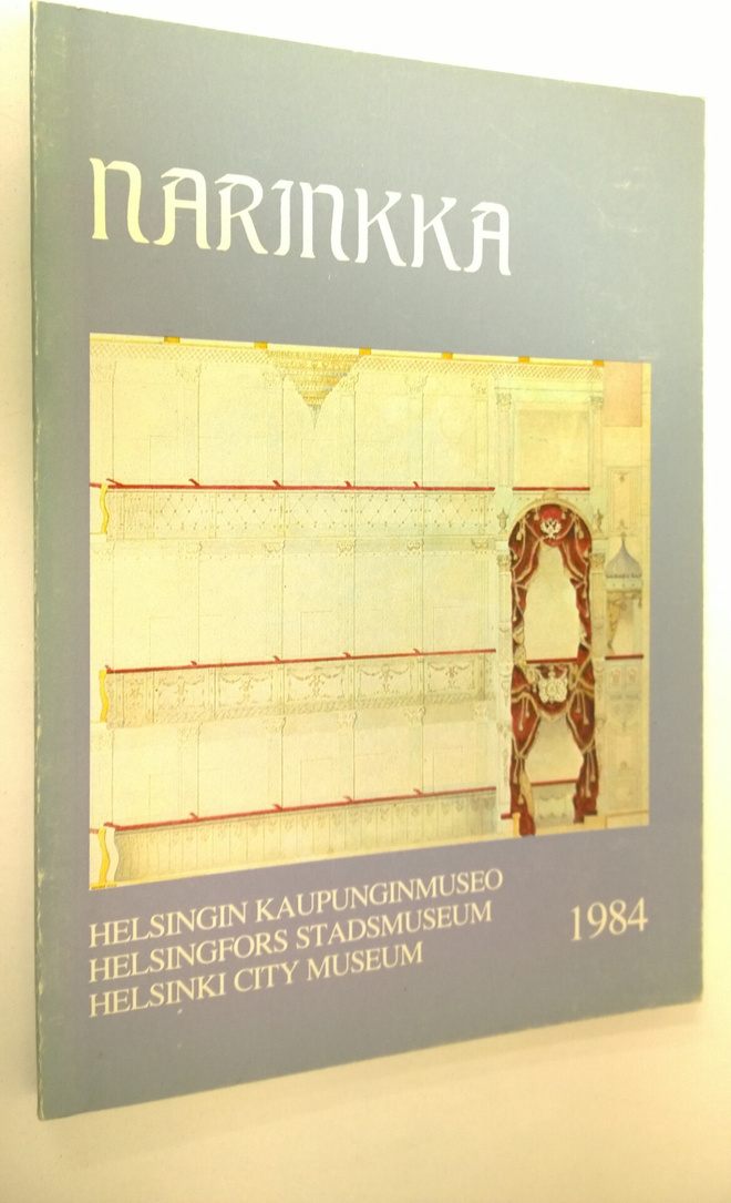 Narinkka 1984