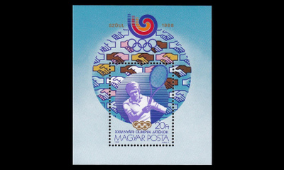 Unkari 3963BL198 ** Kesäolympialaiset Soul (1988)