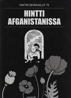 Herpe: Hintti Afganistanissa 2014, 1p,K4,sid., Tintti-parodi