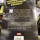 Antto Terras: STOCKMANN YARD ( Sis.postikulut ) - pikkukuva 2
