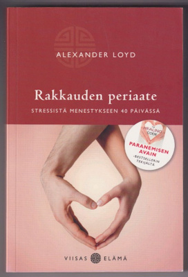 Alexander Loyd: Rakkauden periaate