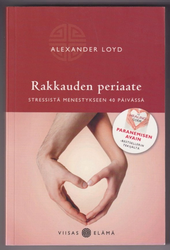 Alexander Loyd: Rakkauden periaate