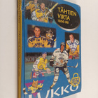 Asko Tanhuanpää : Tähtien virta 1986-96 - pikkukuva 1
