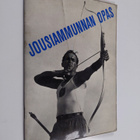 Jousiammunnan opas - pikkukuva 1