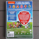 DVD: Ryhmä Hau: Ilonpitoa Sirkuksessa & Muita Seikkailuja - pikkukuva 2