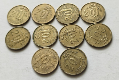 20 mk, v. -60 ja -61, yht 20 kpl, circ
