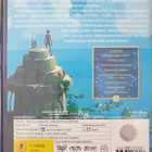 Atlantis + Milon paluu DVD - pikkukuva 2
