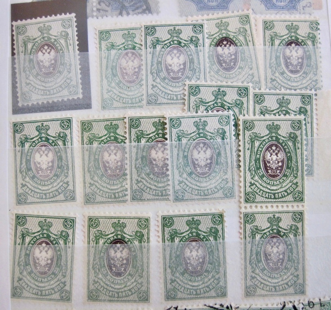 Venäjä 25 kop 1909/18  n. 24 kpl