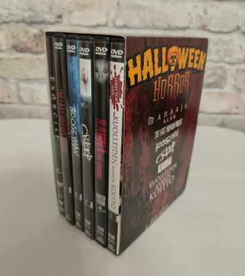 HALLOWEEN HORROR BOX (6 DVD)