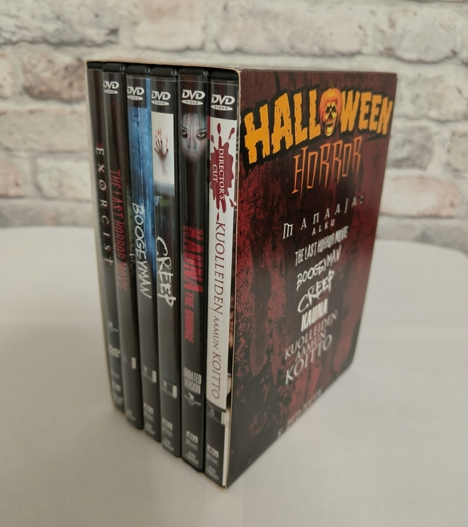 HALLOWEEN HORROR BOX (6 DVD)
