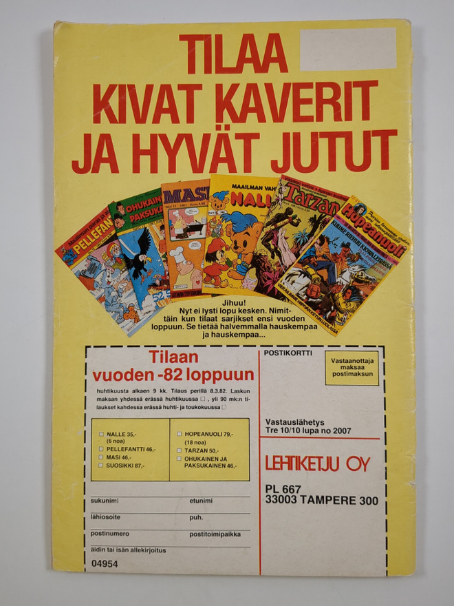 Item image