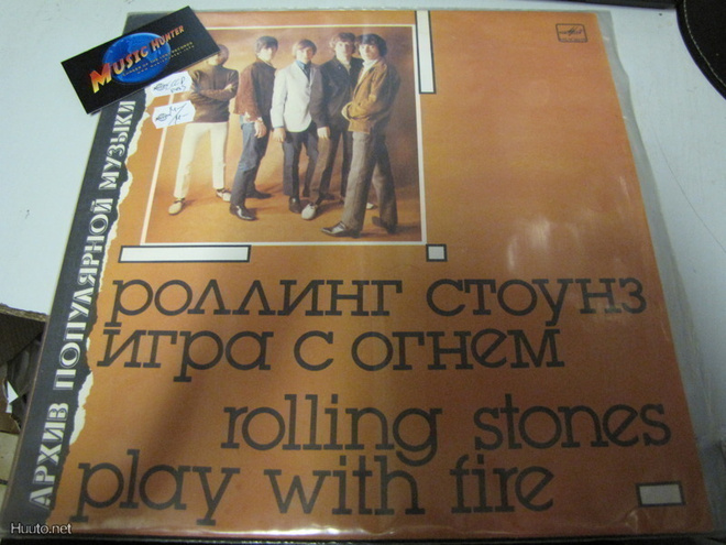 ROLLING STONES - PLAY WITH FIRE LP cccp PAINOS M-/EX (+)
