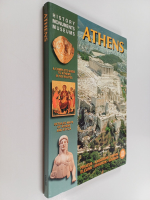 Katerina Servi : Athens