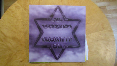 Jah Warriors – No Illusions (originaali, ainoa LP-painos)