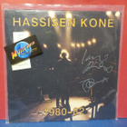 HASSISEN KONE - 1980-82 VG+/EX- +NIMMARI 2LP - pikkukuva 1