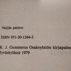 ANNI BLOMQVIST: HYVÄSTI MYRSKYLUOTO - pikkukuva 2