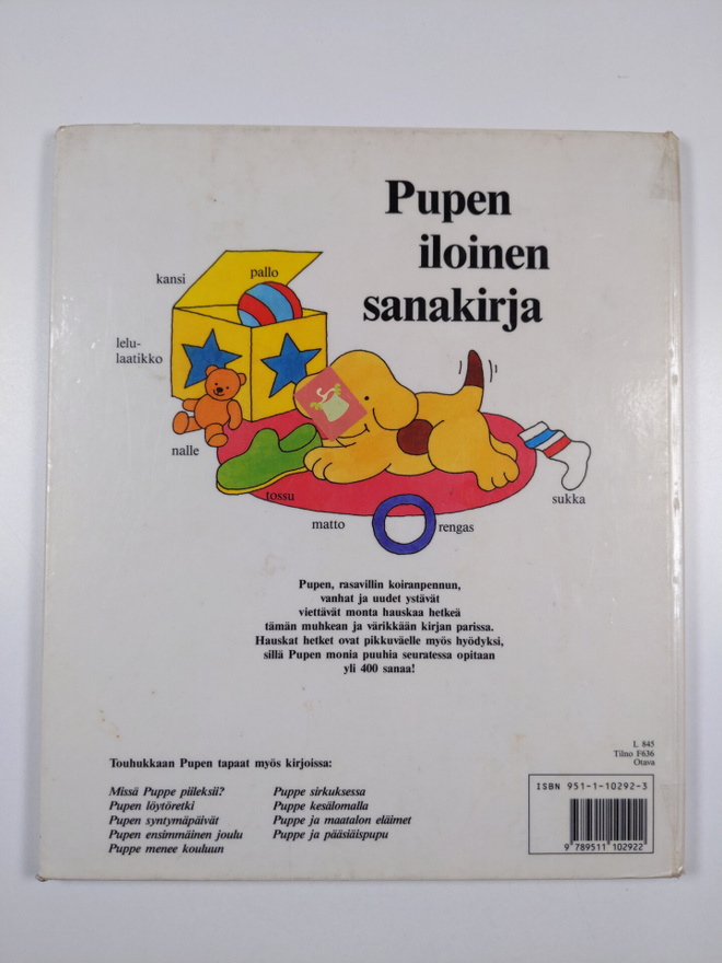 Item image