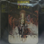 SCORPIONS   -   TOKYO TAPES  M-/EX+  1ST CAN -78 PRESS 2LP - pikkukuva 2