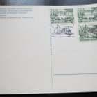 LAPPEENRANTA 1965 KORTTI erikoisleima - pikkukuva 2
