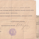 KULKULUPA TALVISODAN AIKANA 1.12.39 TAMPEREELLA ...... - pikkukuva 1