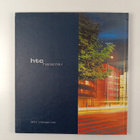 HTC Helsinki - pikkukuva 2