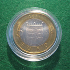Suomi 5e juhlaraha Pohjanmaa - 2011 - pikkukuva 2