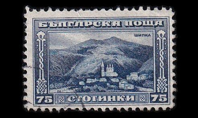 Bulgaria 177 o Käyttösarja 75 St (1923)