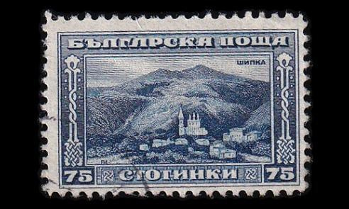 Bulgaria 177 o Käyttösarja 75 St (1923)