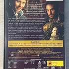 Rakastunut Shakespeare (1998) Gwyneth Paltrow & Ben Affleck - pikkukuva 2