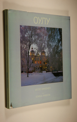 Ilpo Okkonen : 'Oulu 1983-1984