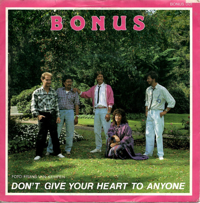 BONUS: Don't Give Your Heart To Anyaone / …(Instrument  7"kk