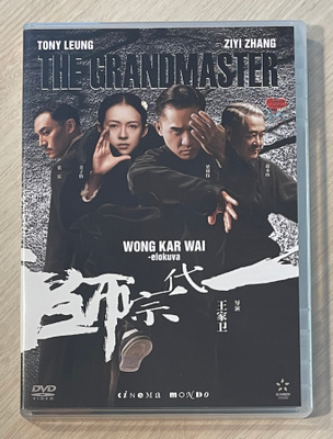 Wong Kar-wai: THE GRANDMASTER (2013) Tony Leung & Zhang Ziyi