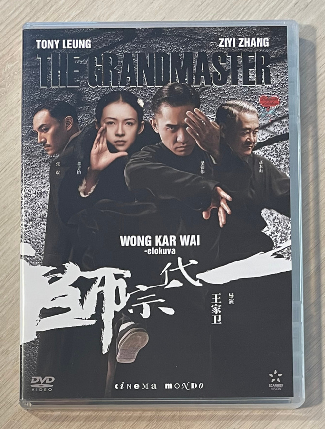 Wong Kar-wai: THE GRANDMASTER (2013) Tony Leung & Zhang Ziyi