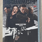 Wong Kar-wai: THE GRANDMASTER (2013) Tony Leung & Zhang Ziyi - pikkukuva 1