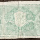 5 markkaa 1939 - pikkukuva 2