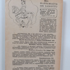 Hapan (Palmgren Raoul) : Hapanta - pikkukuva 2