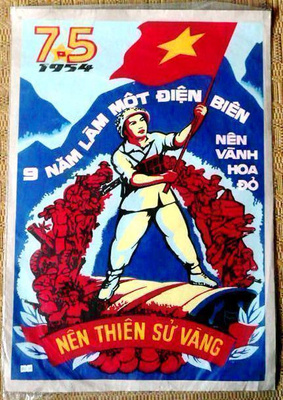 VIETNAM. Pohjois-Vietnam. Juliste N:o 2