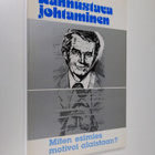 Pekka Ruohotie : Kannustava johtaminen - pikkukuva 1